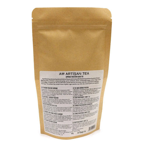 50g Black Magic Blend