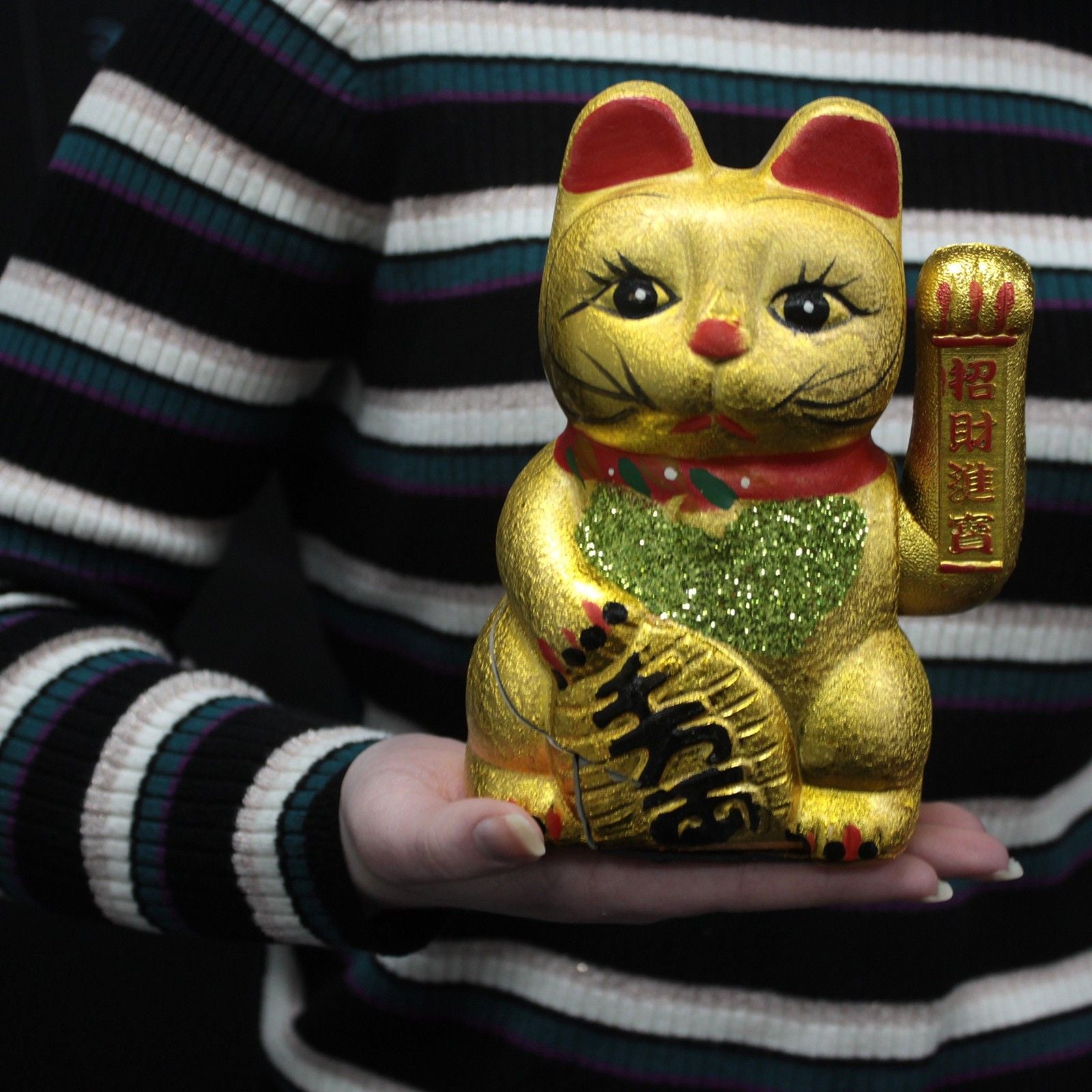 Classic Money Cat